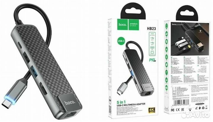 Type-C хаб для Macbook, Hoco HB23 hdmi + USB3.0