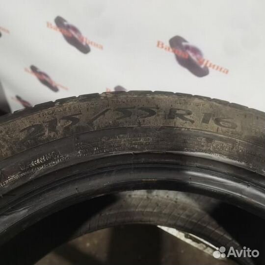 Michelin Primacy HP 215/55 R16