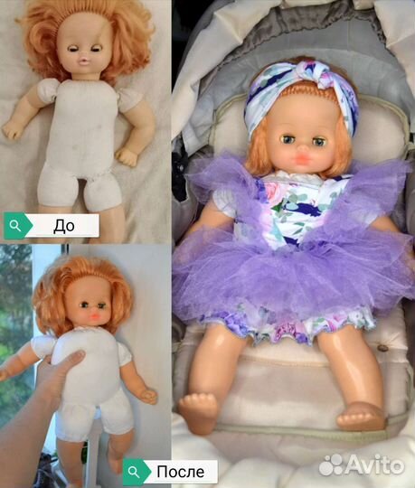 Реставрация, ремонт игрушек, кукол