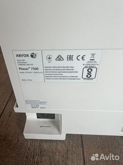 Цветной принтер Xerox Phaser 7500dn