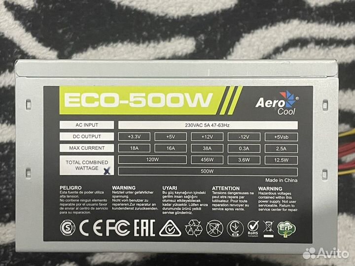 Блок питания 500w