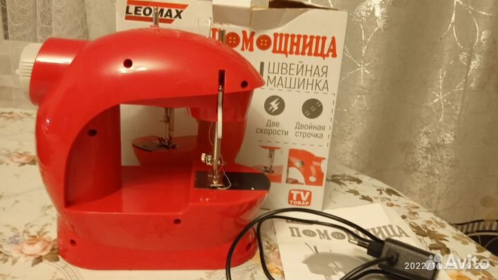 Швейная машинка Помошница