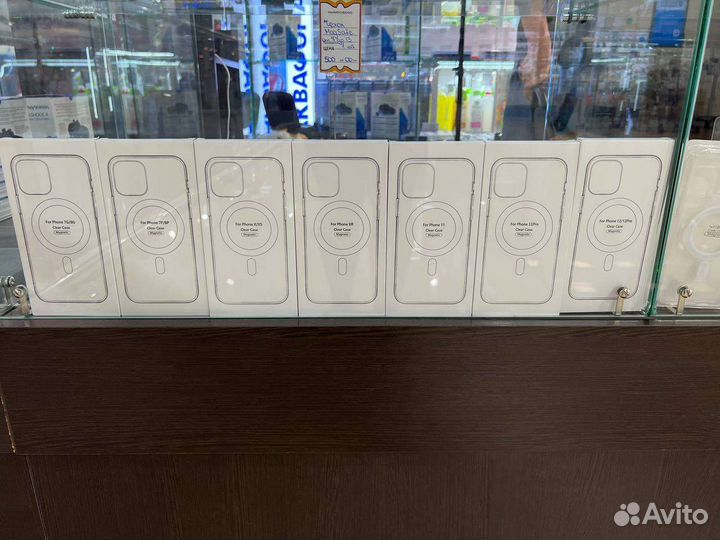 Чехол на iPhone 7, 8, 7 plus, 8 plus MagSafe