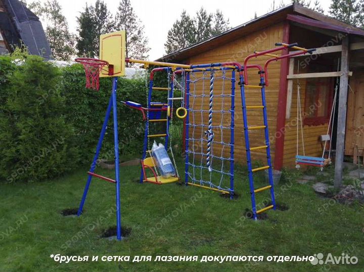 Спортивный детский комплекс