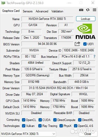 Игровой компьютер RTX 3060ti