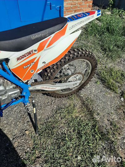Motolend CRF 250