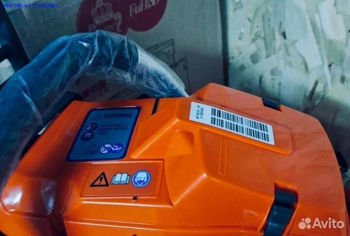 Бензопила Husqvarna 365 профессиональная (Арт.15603)