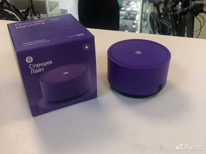 Яндекс Станция Алиса Лайт