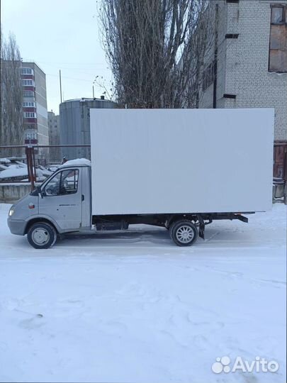 Междугородние перевозки с гарантией от 200кг