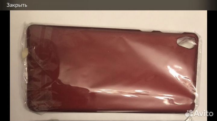 Чехол для Sony Xperia E5 новый