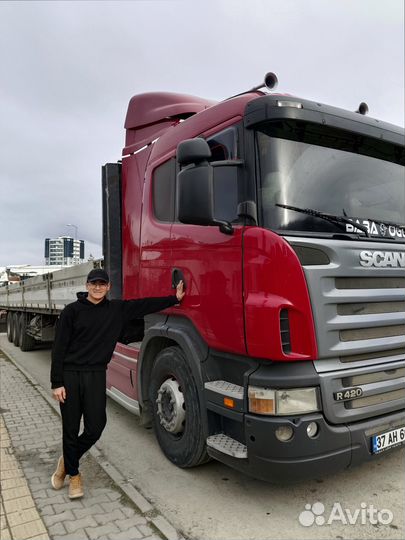 Домашние переезды межгород под ключ от 200км