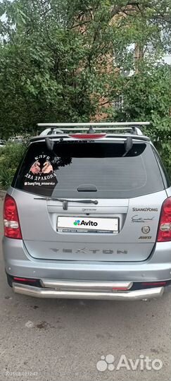 SsangYong Rexton 2.7 AT, 2010, 220 000 км