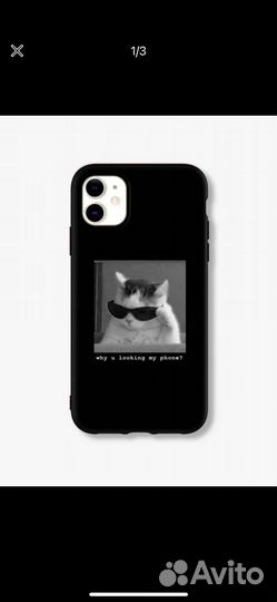 Чехол на iPhone 7 Plus/8 Plus с котом