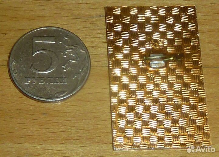 Всесоюзная конференция Маи-85 1985 год