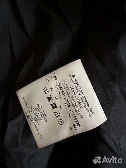 Пиджак женский итальянский