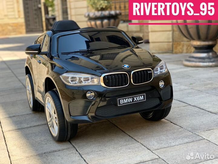 Детские машинки Электромобиль BMW X6M mini (Черн)