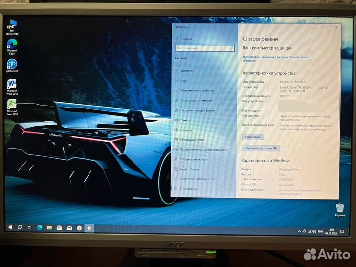 Компьютер Intel core i5