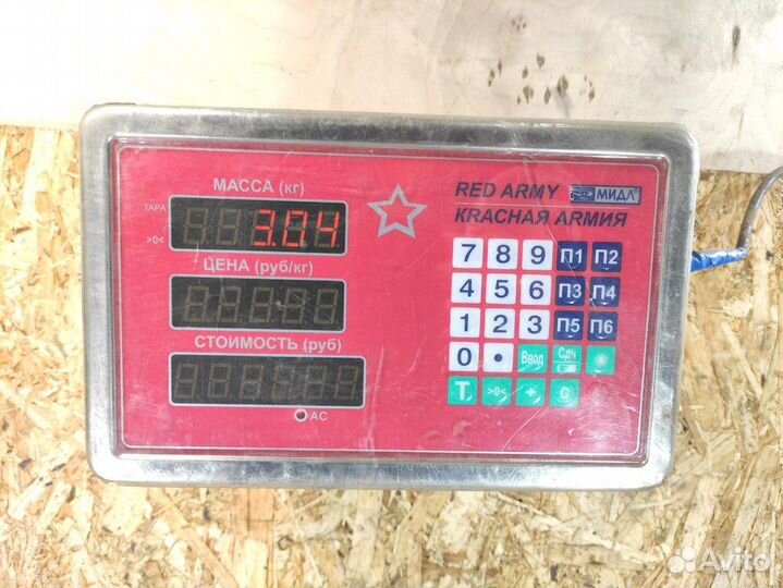 Ступица задняя Bmw 5 e60 2003-2009