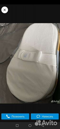 Кокон для новорожденных зевушка