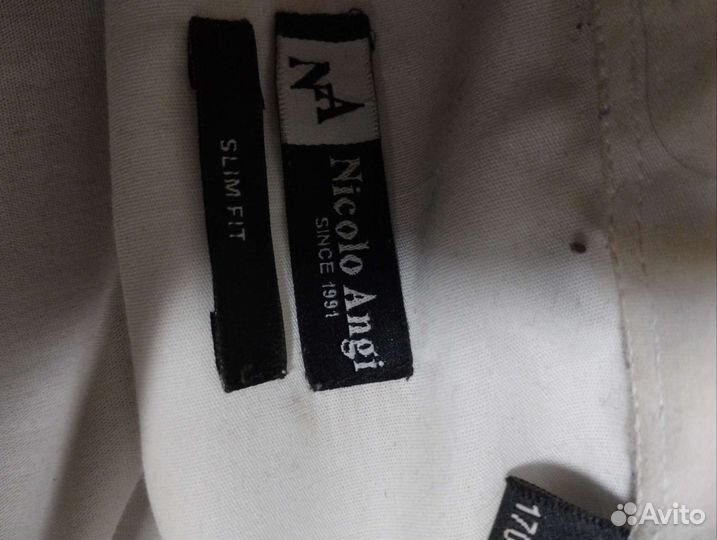 Костюм мужской