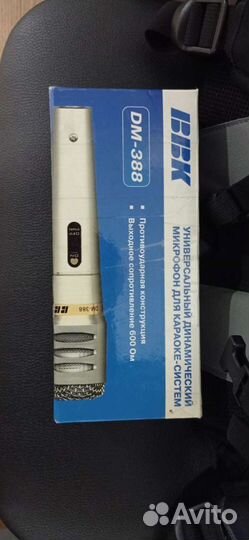 Микрофон ввк модель: DM-388