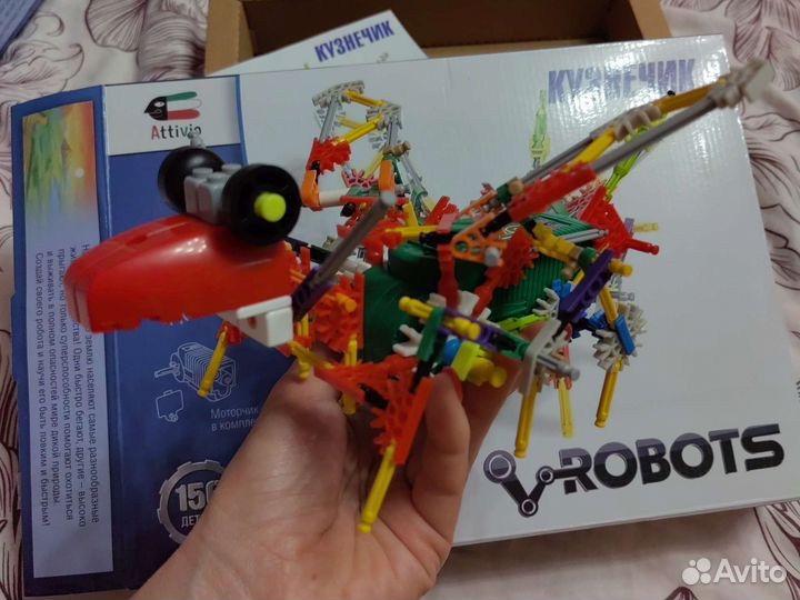 Робот игрушка