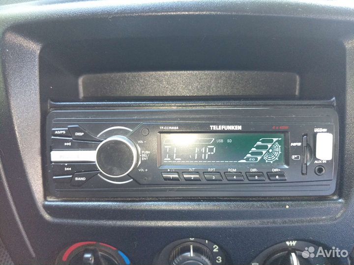 Радиоприемник