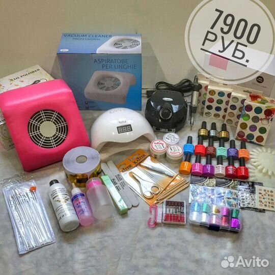 Набор для маникюра с гель-лаком оптима