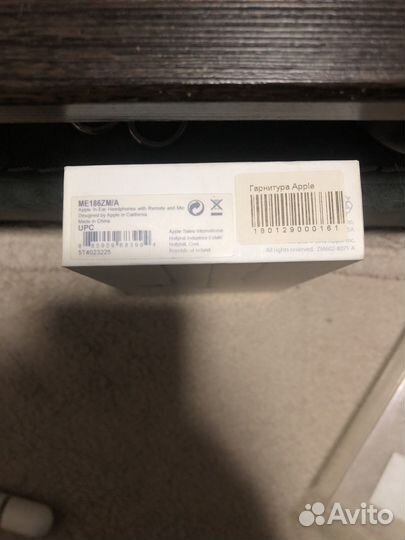 Apple ma186/me186/ma850 Двухдрайверные арматурные