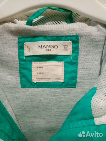 Ветровка Mango для девочки