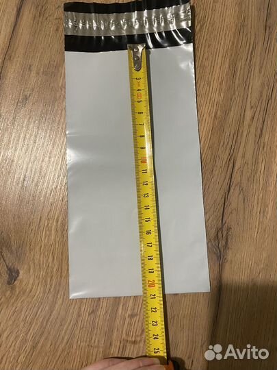 Почтовые пакеты