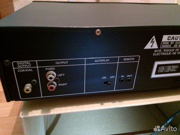 Harman Kardon HD-720