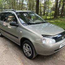 ВАЗ (LADA) Kalina 1.4 MT, 2009, 175 236 км, с пробегом, цена 285 000 руб.