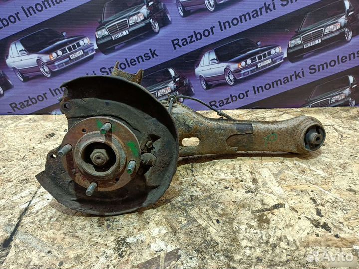 Рычаг задний продольный Mitsubishi Carisma 2002