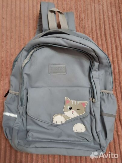 Рюкзак школьный