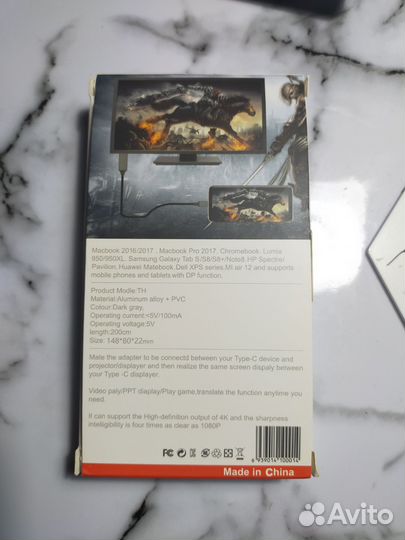 Кабель hdmi type c