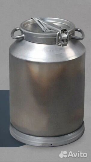 Фляги алюминиевые 40л Кастрюли 20-50 л