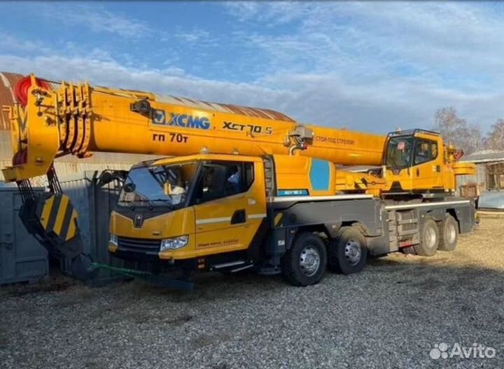 XCMG XCT70S, 2023
