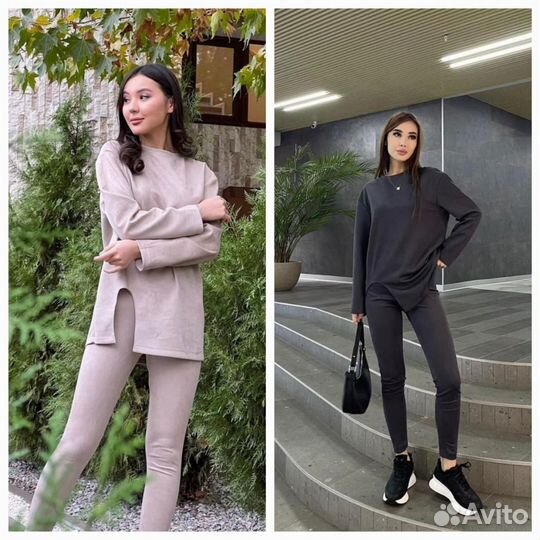 Женские костюмы