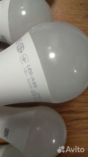 Патроны с лампочками