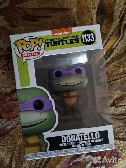 Funko pop donatello
