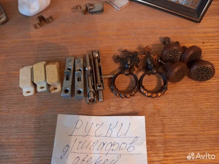 Дверные ручки, шпингалеты