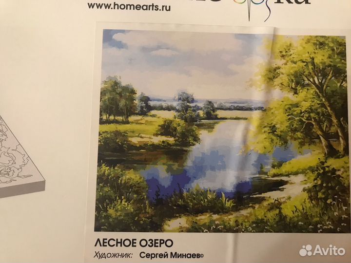 Картина по номерам Белоснежка (только холст)