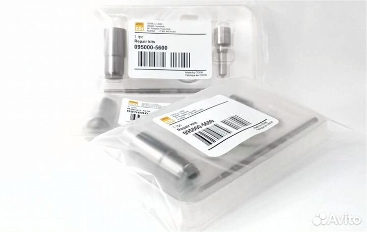 Ремкомплект форсунки 095000-5600 (1465A041)