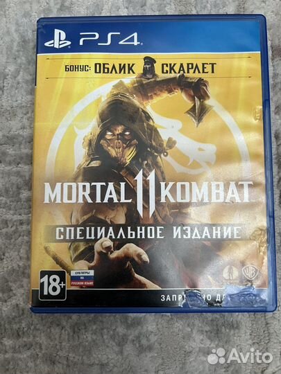 Игры для приставок ps4