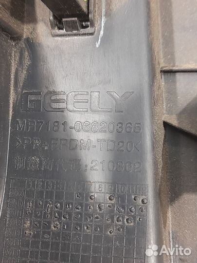 Накладка панели на торпеду Geely emgrand EC7