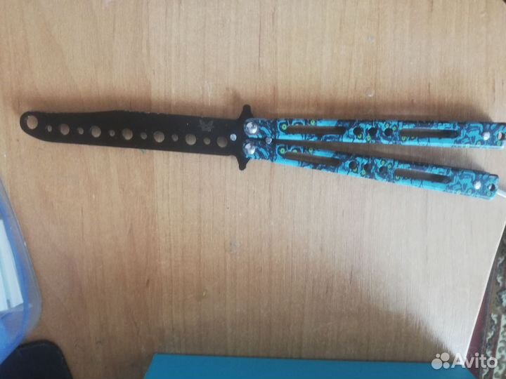 Ножик бабочка