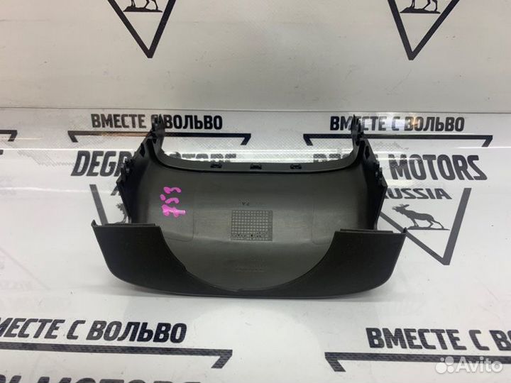 Накладка на рулевую колонку верх V70 XC70 S60 S80