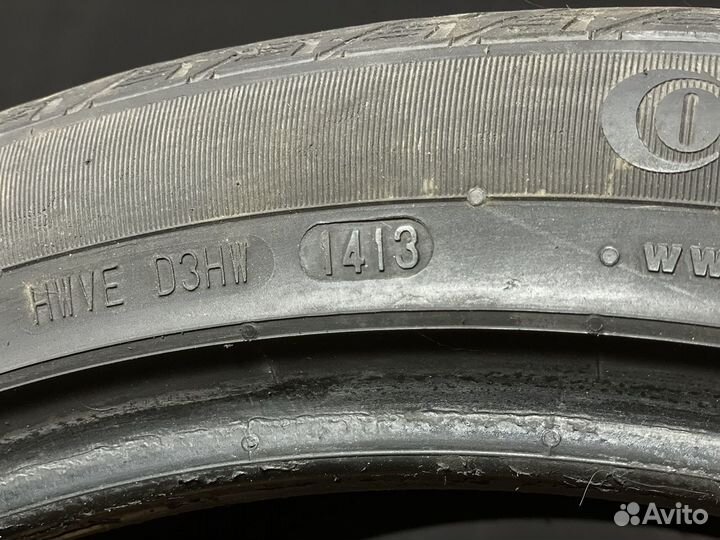 Continental CrossContact LX 275/40 R22 108Y