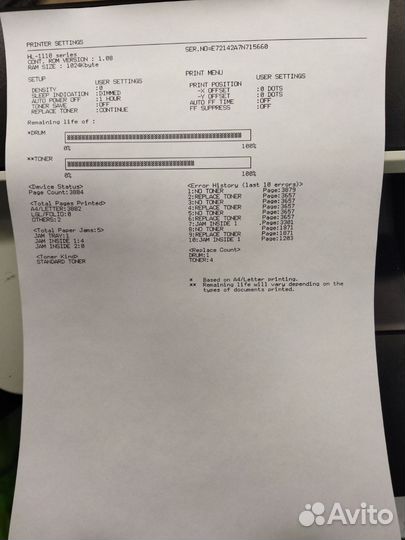 Принтер лазерный brother hl 1112r